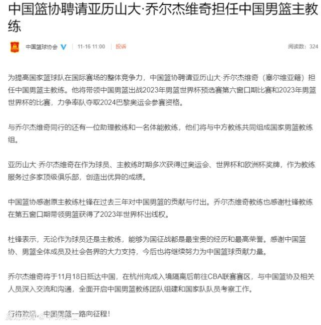 钱伯斯在长时间的伤病后复出，他需要时间来调整节奏，现在他越来越好了。